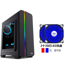 静音防尘游戏机箱选购指南 价格、品牌与优缺点全解析